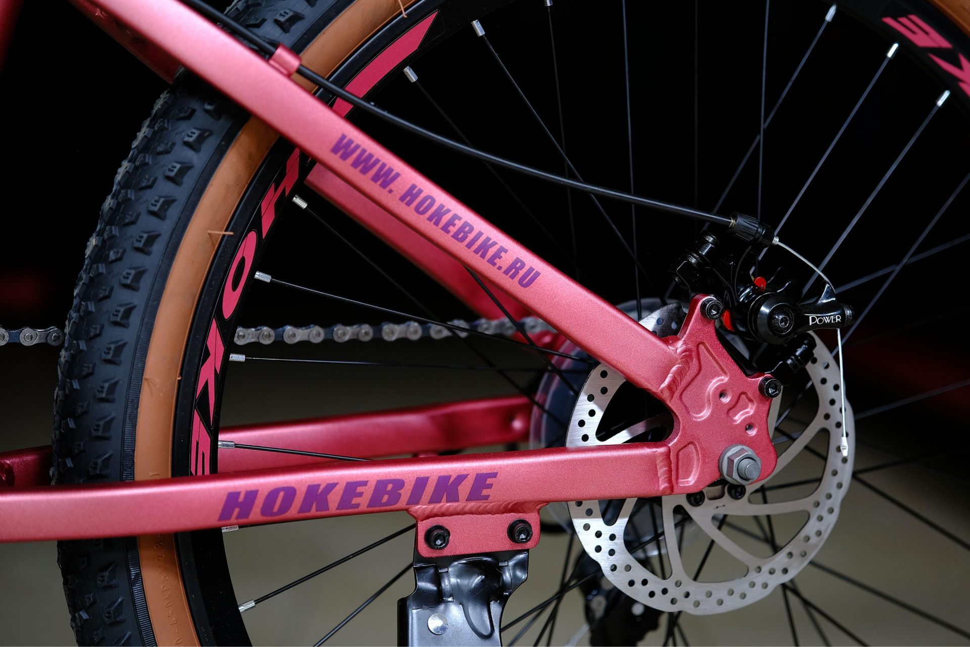 Тормоз Power disc 160 механический HOKE ONE WAY 24 матовый розовый-фиолетовый